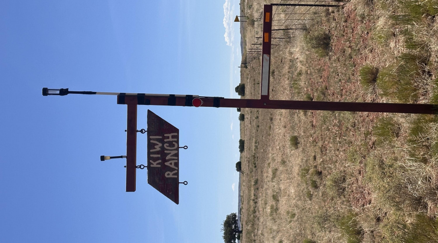 Entrance sign