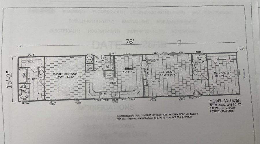 995 Timberland Rd  Floorplan