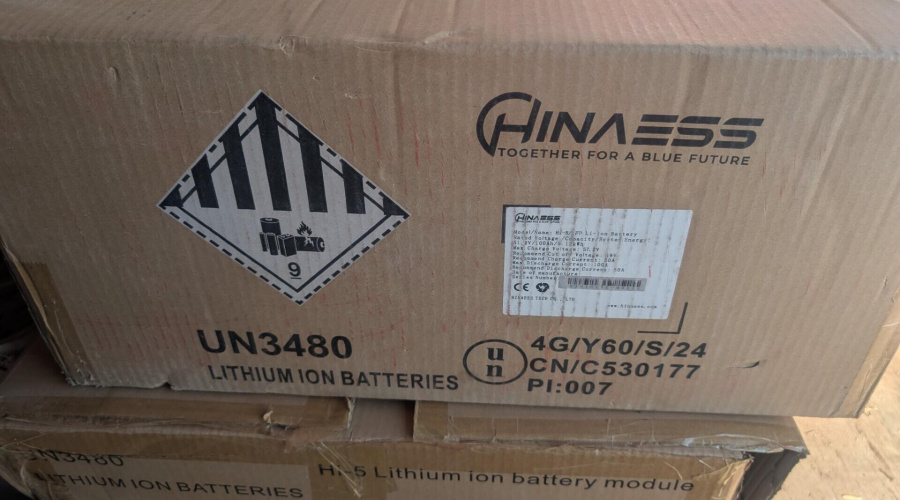 5371 Valley inverter